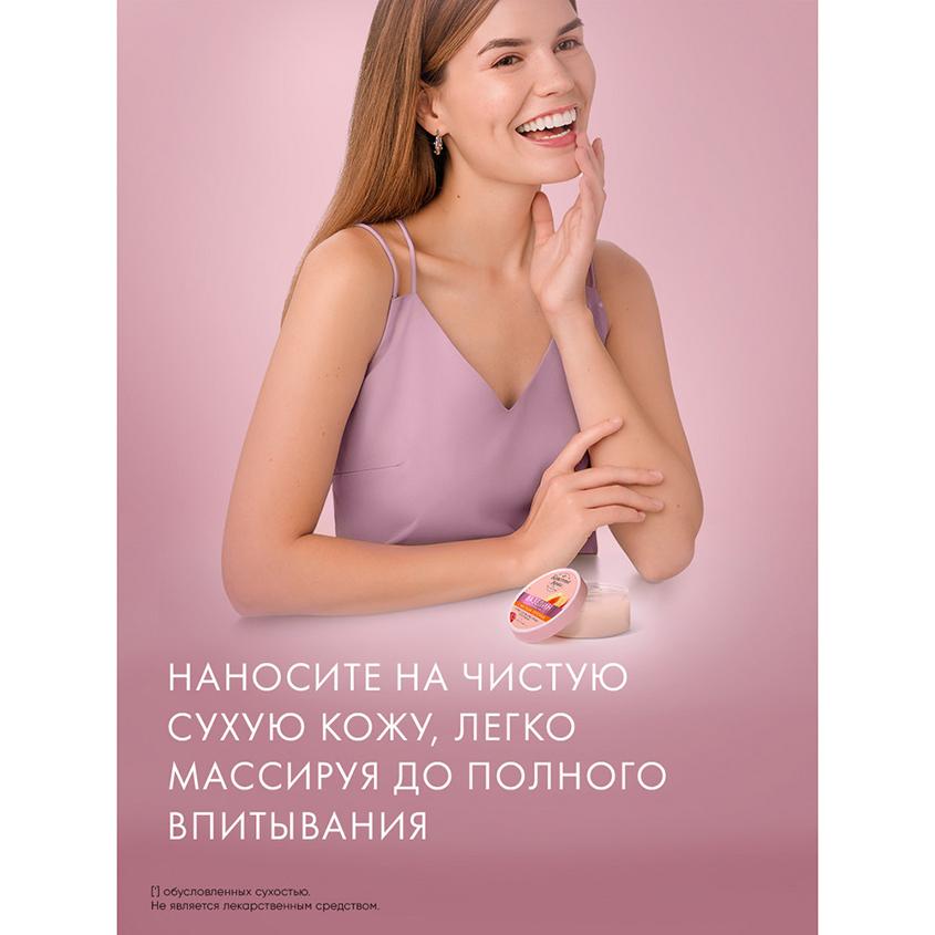 https://www.podrygka.ru/upload/iblock/d39/d39adcfb394fd3e7dee92c698aca63c1.jpg