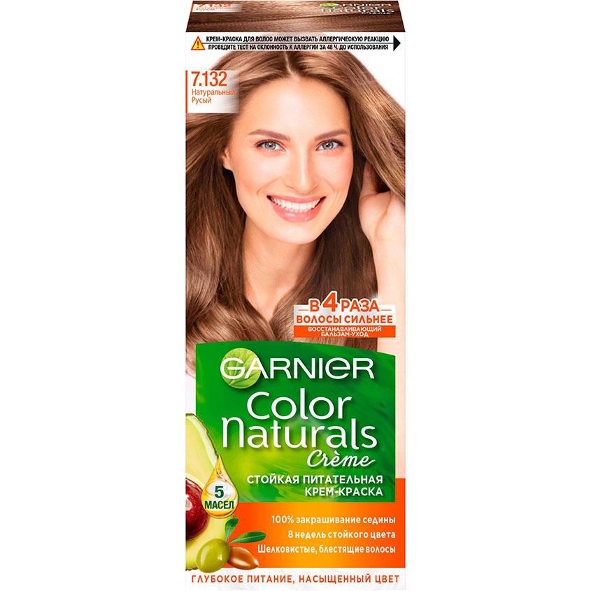 Краска для волос `GARNIER` `COLOR NATURALS` тон 7.132 (Натуральный русый)