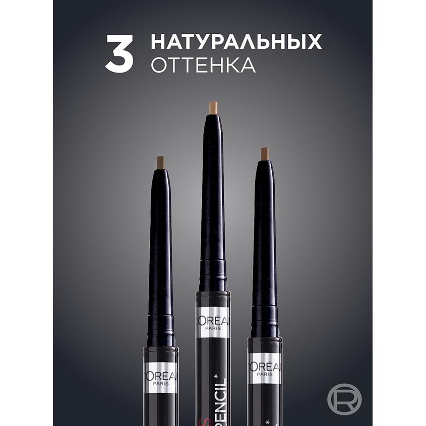 https://www.podrygka.ru/upload/iblock/d40/d40552973b0f9b5428882bed32c13a32.jpg