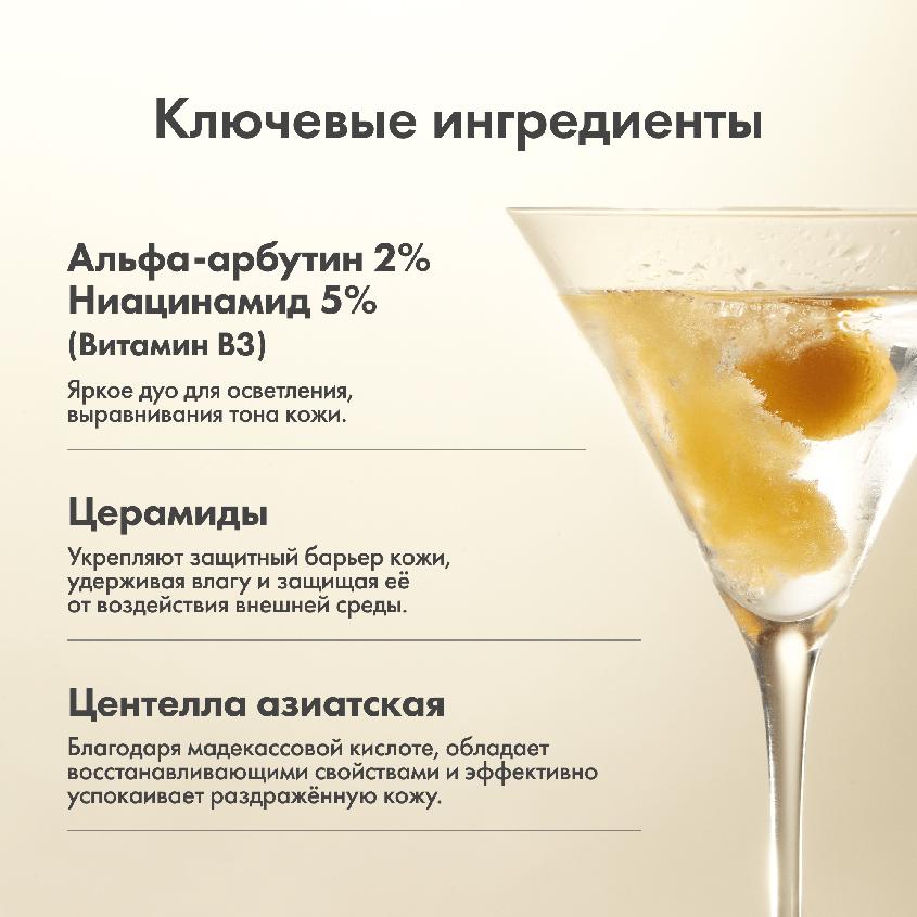 https://www.podrygka.ru/upload/iblock/d41/d410a9cbbe4fbc769a38da2b47c36d8f.jpg