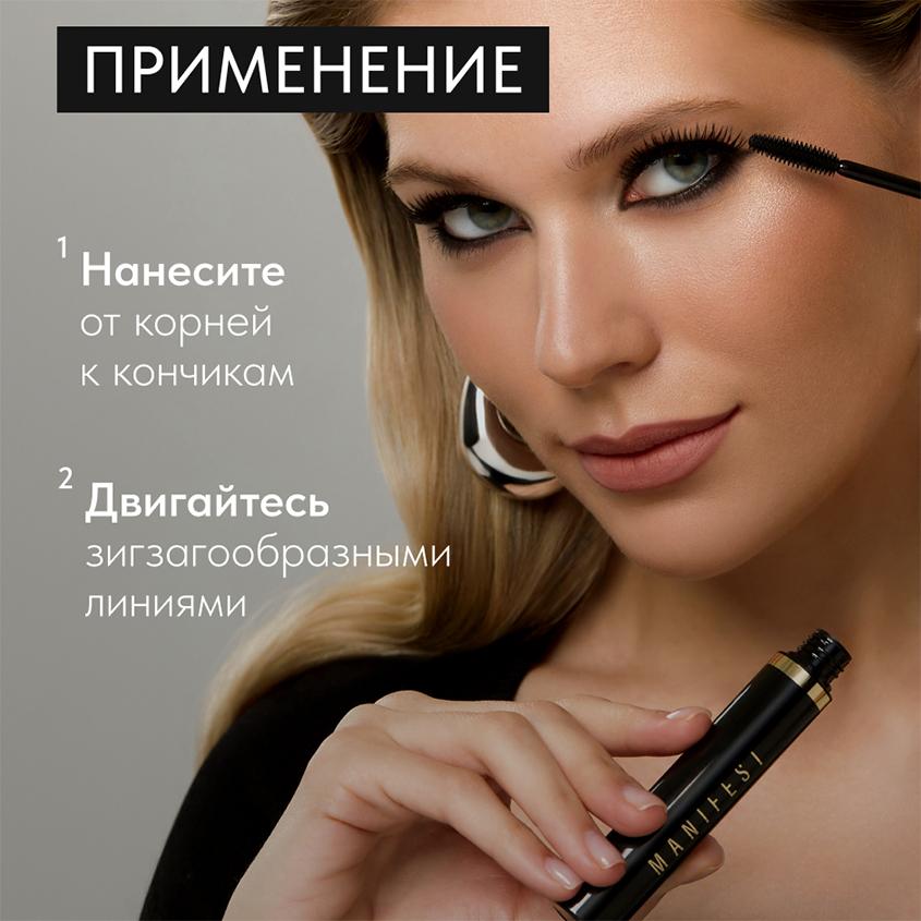 https://www.podrygka.ru/upload/iblock/d41/d4120cbafdbf8e4d2317de07bc17b99a.jpg