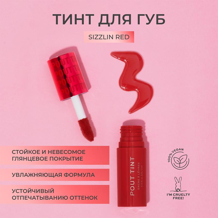https://www.podrygka.ru/upload/iblock/d41/d41b5760e148fb0899712a744872b161.jpg