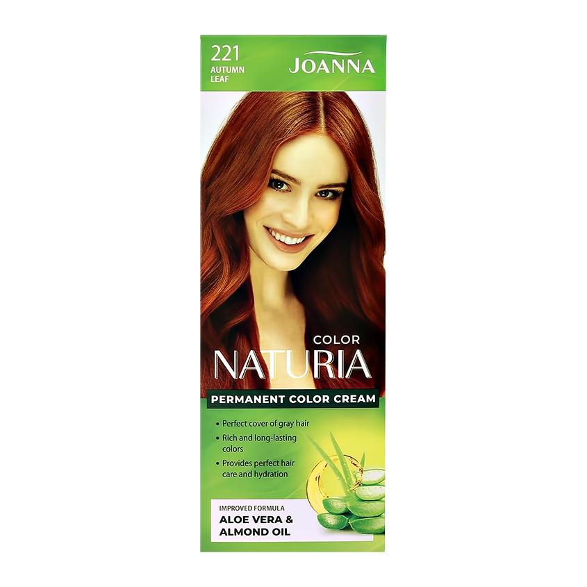 JOANNA | Краска для волос `JOANNA` NATURIA COLOR (тон 221) Осенний лист