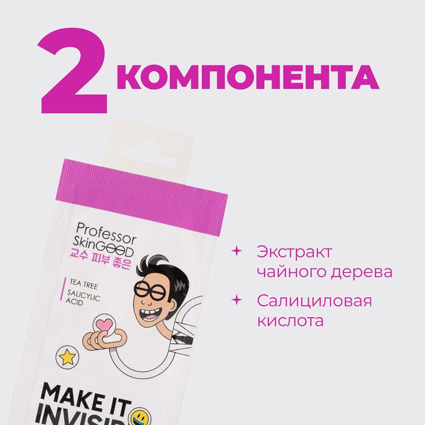 https://www.podrygka.ru/upload/iblock/d45/d45738ef756c7240cab566db701a6664.jpg