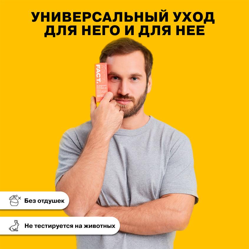 https://www.podrygka.ru/upload/iblock/d45/d45a3f1cb4c92d091af084eca0ddc2cb.jpg