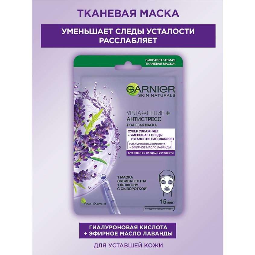 https://www.podrygka.ru/upload/iblock/d45/d45b0451255a724e117570202fb1e0d4.jpg