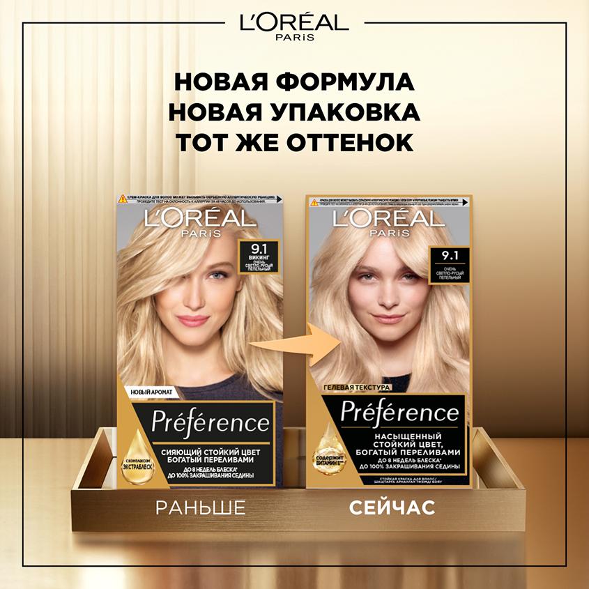 https://www.podrygka.ru/upload/iblock/d46/d46109a668820708b1b1f1f6a5ece27b.jpg