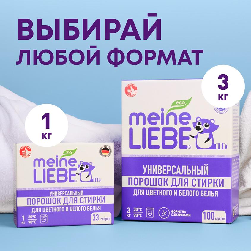 https://www.podrygka.ru/upload/iblock/d46/d461208ea86adfd118251b6c2648f01a.jpg