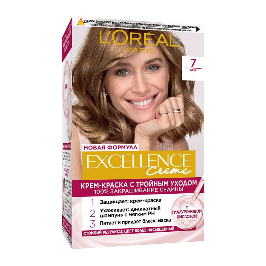 Крем-краска для волос `LOREAL` `EXCELLENCE` тон 7 (Русый)