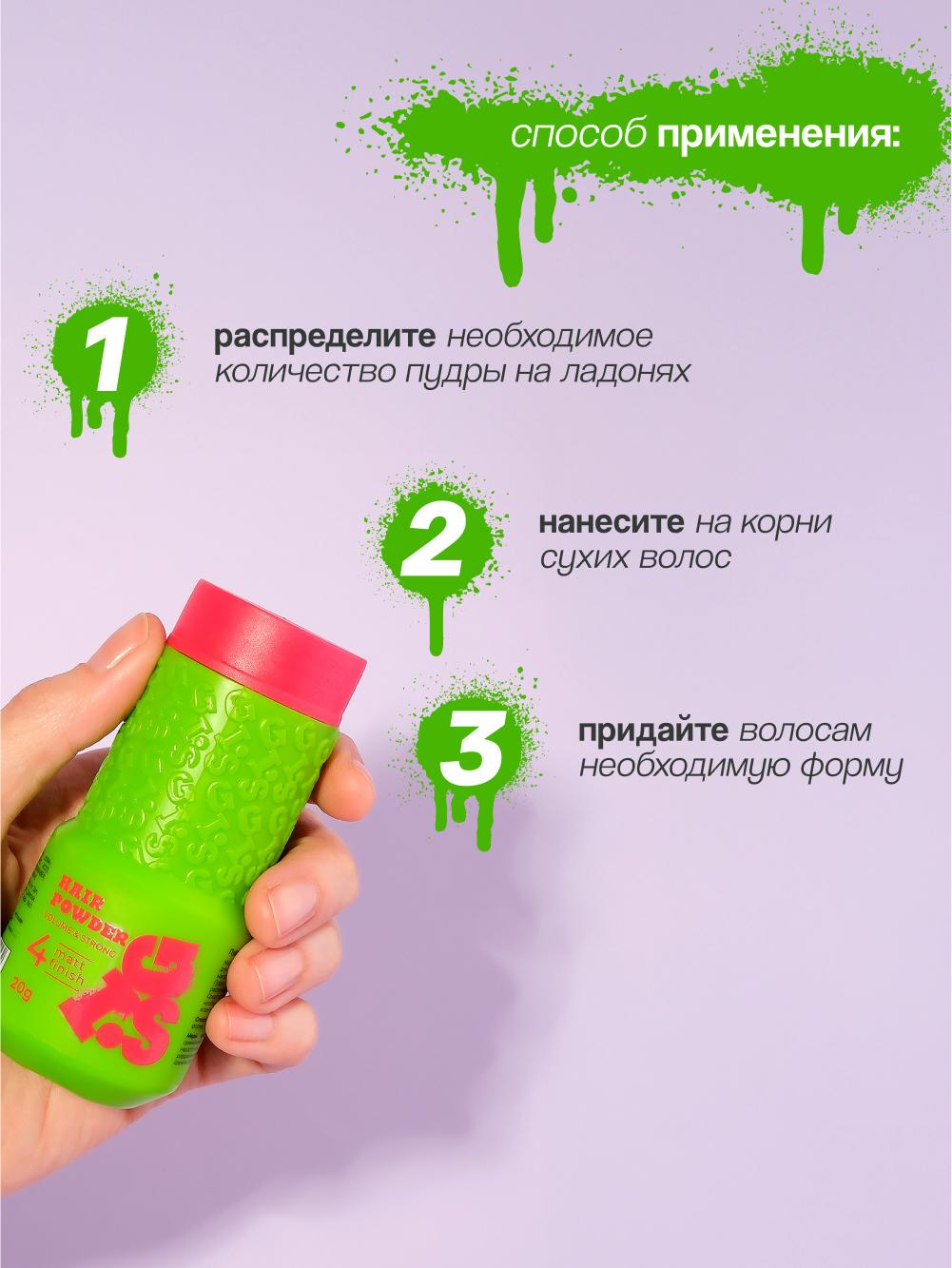 https://www.podrygka.ru/upload/iblock/d48/d48406de08ffe93d086163946d0191e1.jpg