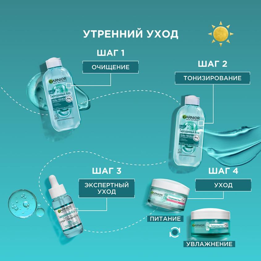 https://www.podrygka.ru/upload/iblock/d48/d48ce9c7ab427d96c83d25ebaa1a72a6.jpg