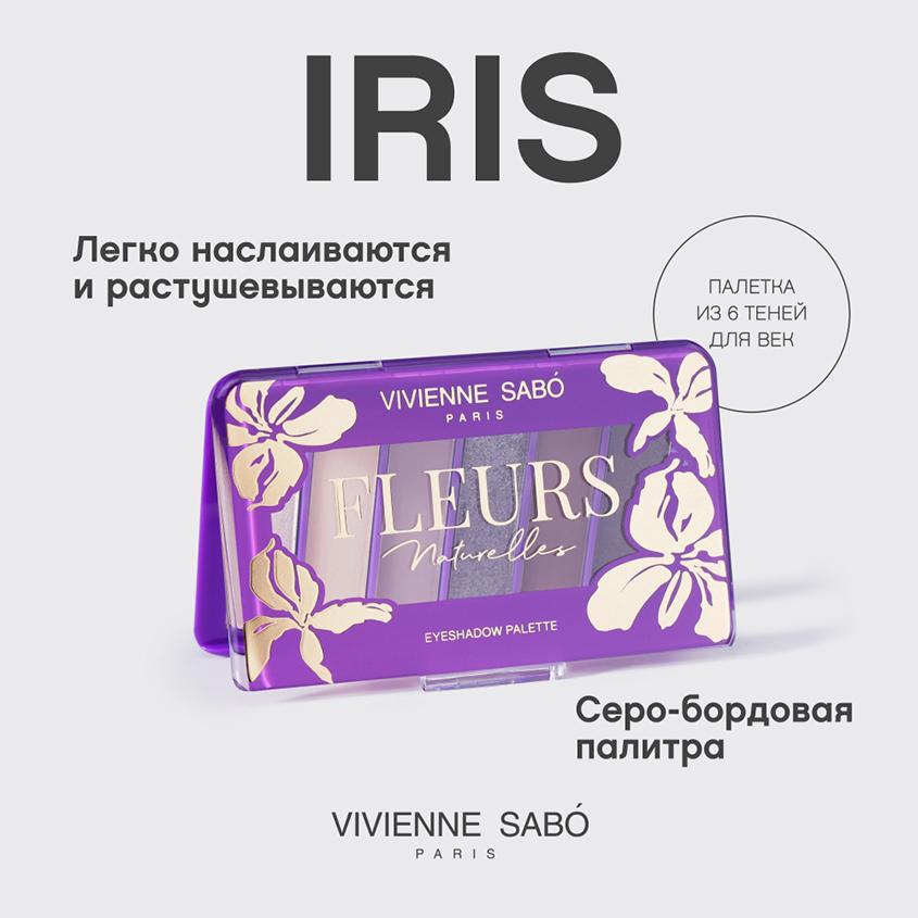 https://www.podrygka.ru/upload/iblock/d52/d5237c4c1ee155c2c4e7f25914da5ebb.jpg