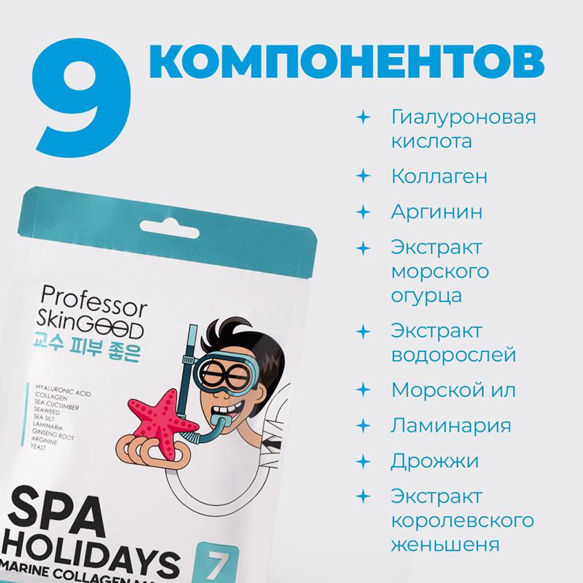 https://www.podrygka.ru/upload/iblock/d53/d5351a6ddcda4d324f7681469d453df3.jpg