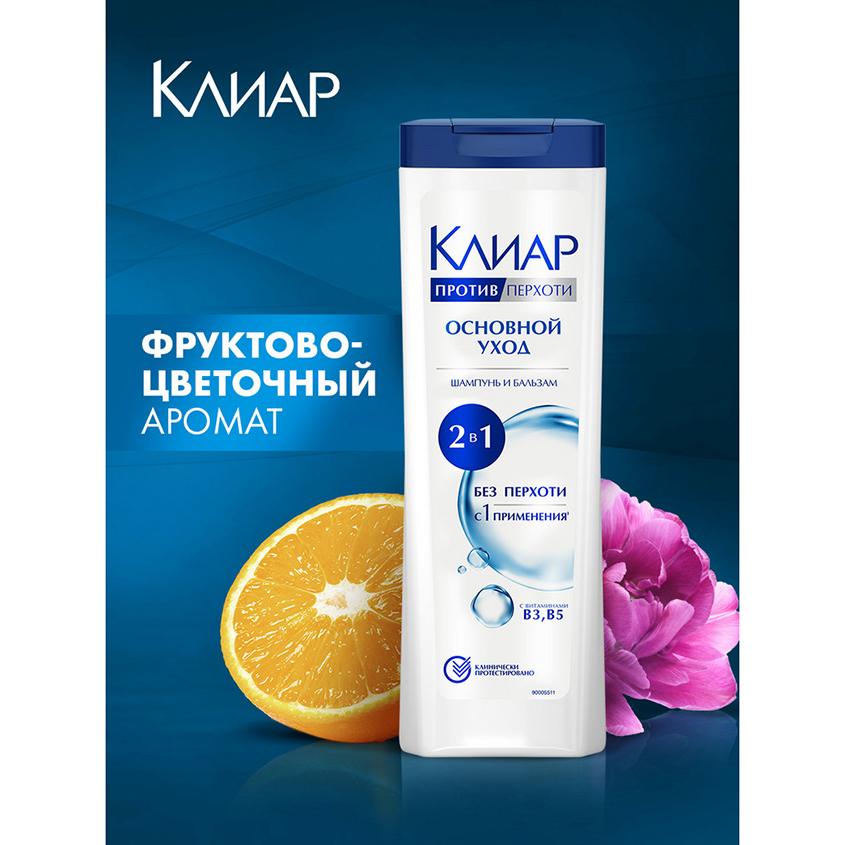 https://www.podrygka.ru/upload/iblock/d53/d53649a2ed8036eeee82c2f8b6258b27.jpg