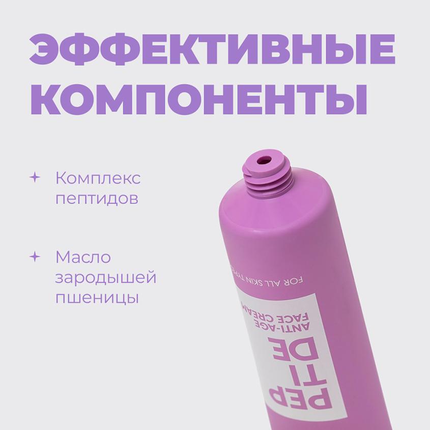 https://www.podrygka.ru/upload/iblock/d54/d540eb4431bedb495cd9fd5f47042ac7.jpg