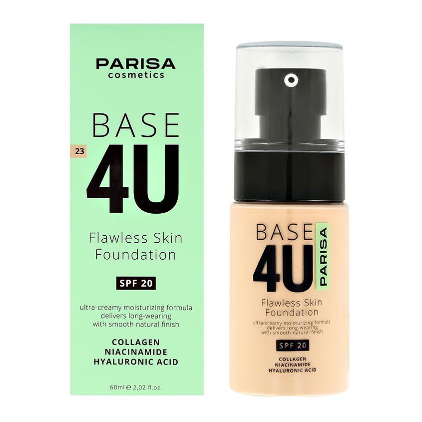 Основа тональная для лица `PARISA` BASE 4U FLAWLESS SKIN тон 23 средне-бежевый