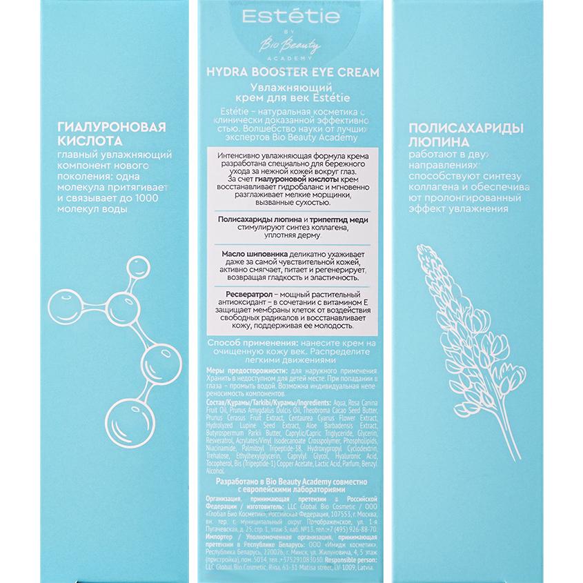 https://www.podrygka.ru/upload/iblock/d58/d589481803f40fcd08d9c89180270123.jpg