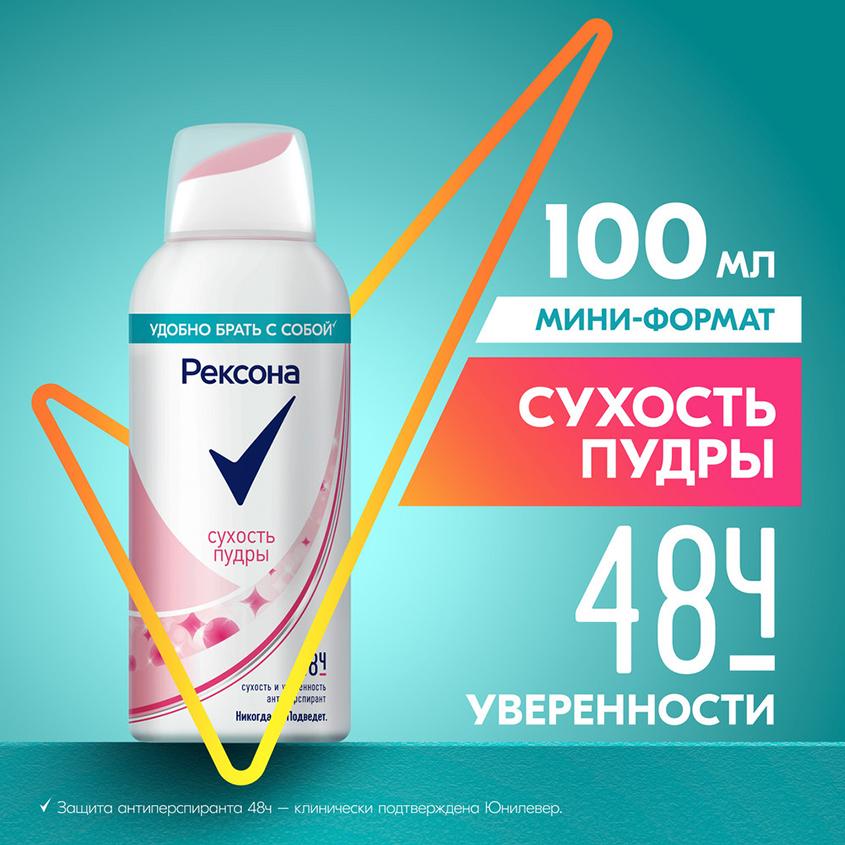 https://www.podrygka.ru/upload/iblock/d5a/d5ad6b03be372c0b9068d81206140501.jpg