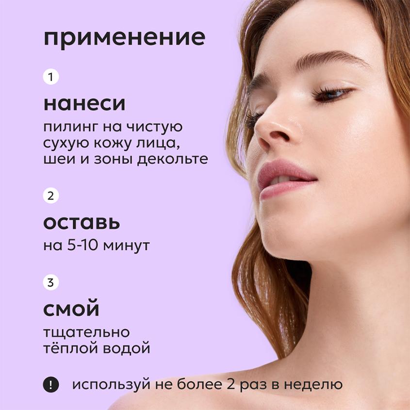 https://www.podrygka.ru/upload/iblock/d5b/d5bff63ce8710b612011348cef52283c.jpg