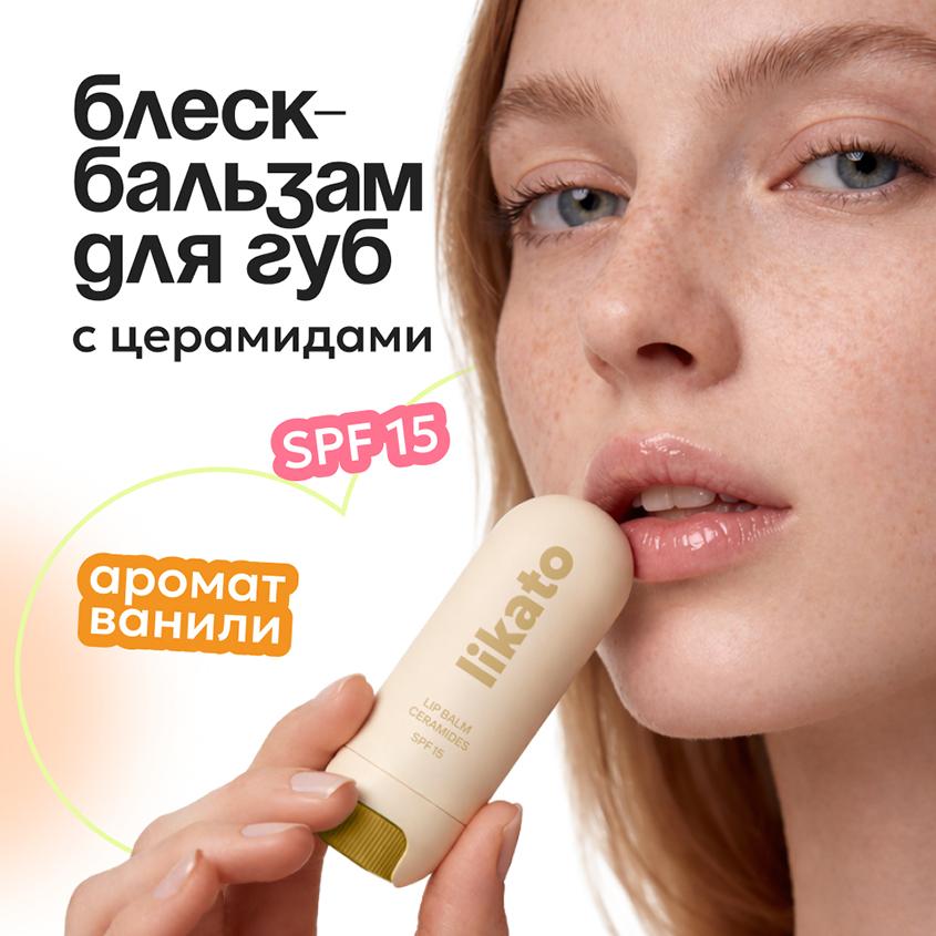 https://www.podrygka.ru/upload/iblock/d5c/d5c795711fa5b422687286b6f441bbb0.jpg