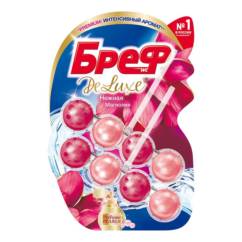 Подвеска для унитаза `БРЕФ` DELUXE Нежная магнолия 2х50 г