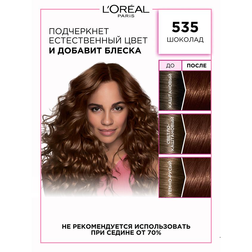 https://www.podrygka.ru/upload/iblock/d5e/d5e2d131752ab9f18024c4655e9aa10f.jpg
