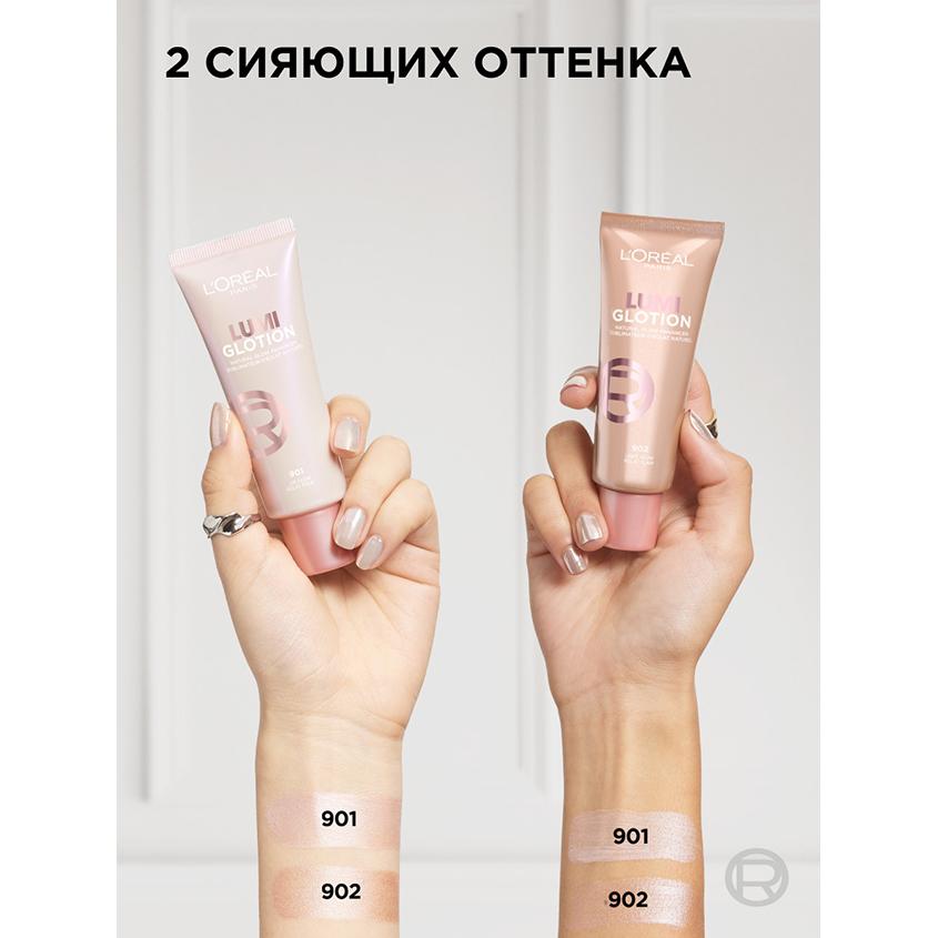 https://www.podrygka.ru/upload/iblock/d5e/d5e90dc6940d0efd8f0805aa5d5a46c4.jpg