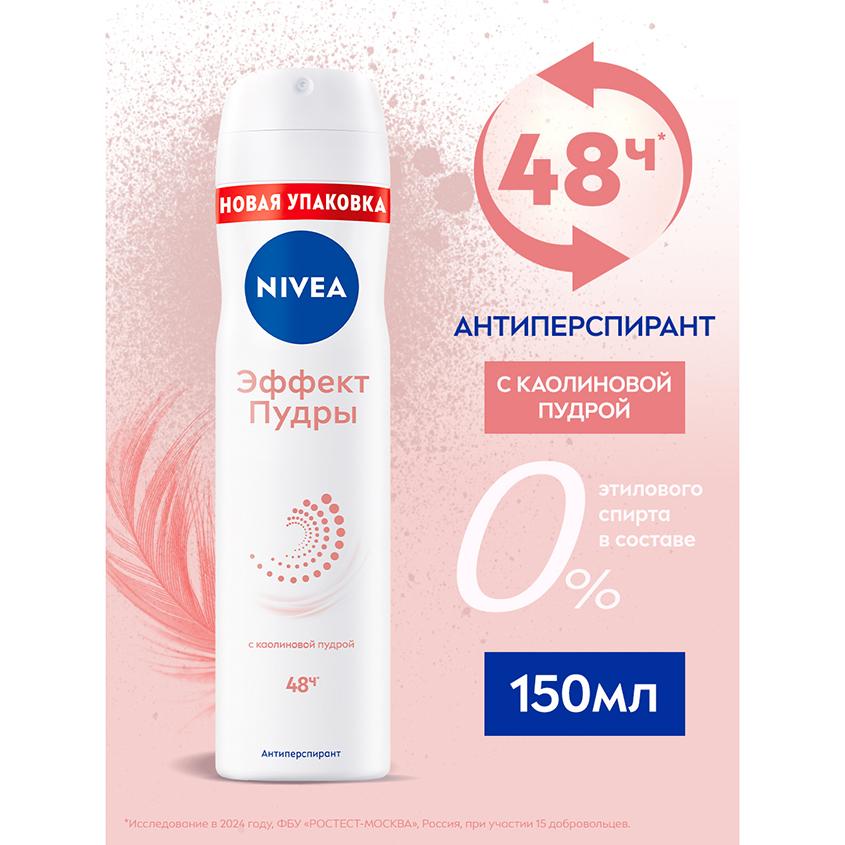 https://www.podrygka.ru/upload/iblock/d5e/d5ec3f4aa3d49d0d7ed39094bb9748d2.jpg