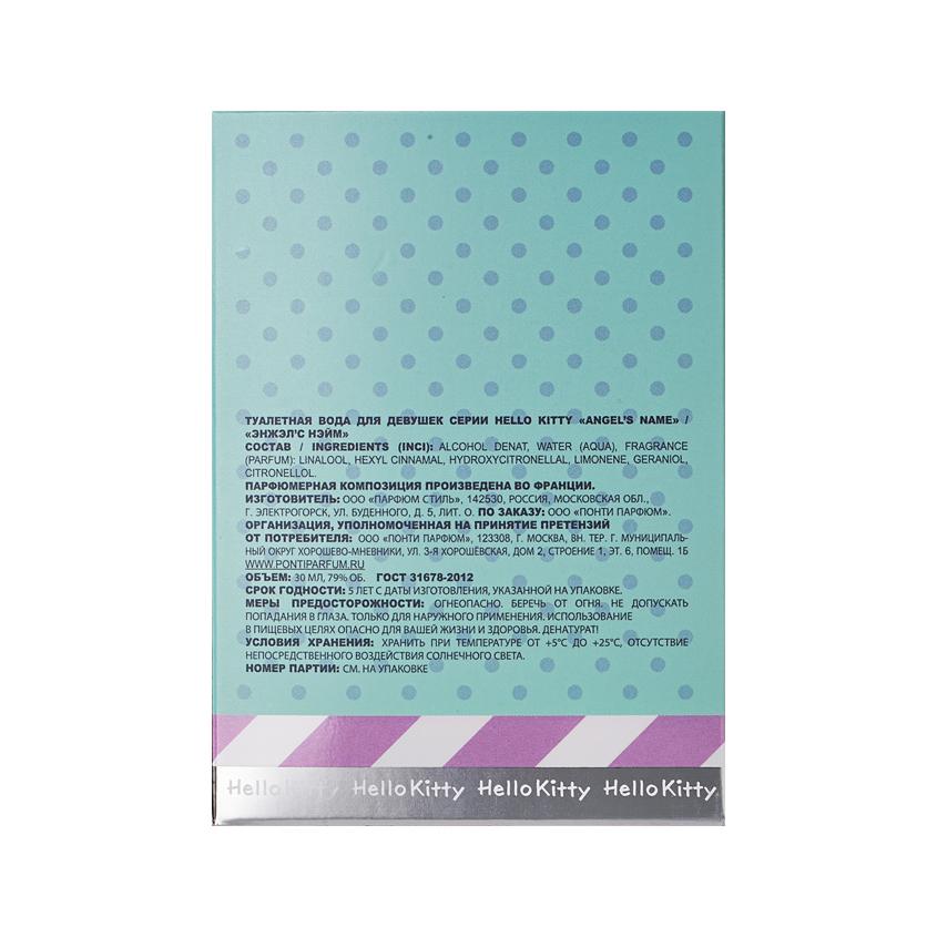 https://www.podrygka.ru/upload/iblock/d61/d61b4d5d5abba209ccf45ae08506a0c3.jpg