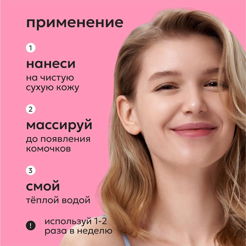 https://www.podrygka.ru/upload/iblock/d63/d63453894d773257658608a516dbcefd.jpg