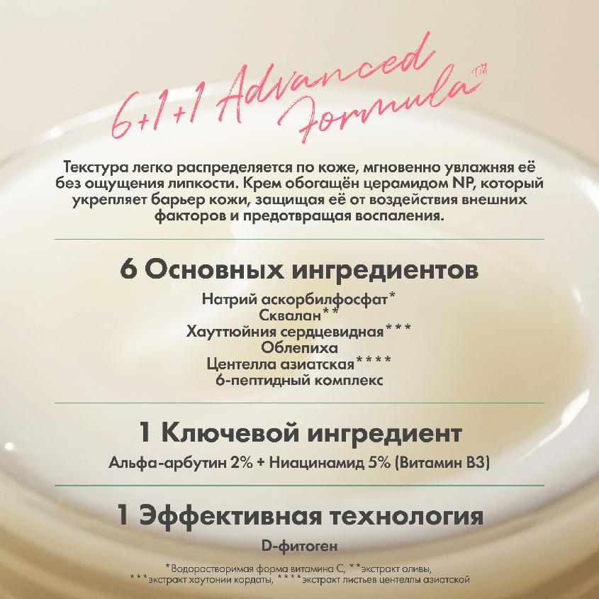 https://www.podrygka.ru/upload/iblock/d65/d650ee86f7e04249677cae174c8b2bbd.jpg