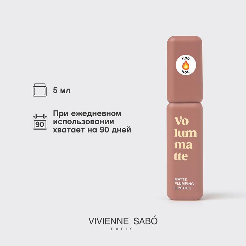 https://www.podrygka.ru/upload/iblock/d69/d694294d8a9896b251ac40dbe248872a.jpg