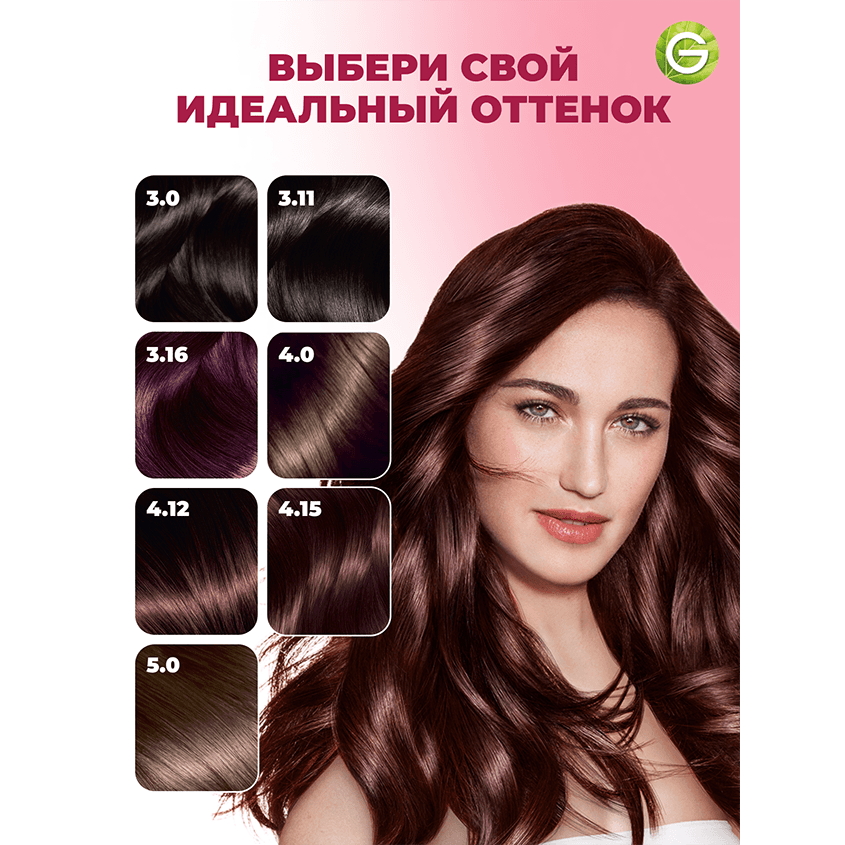https://www.podrygka.ru/upload/iblock/d69/d694937f9c40a50dacaa5341869a9ecc.png