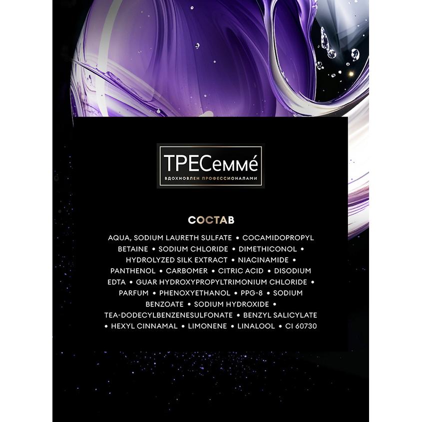 https://www.podrygka.ru/upload/iblock/d6d/d6de4bcf4c6d73b18d95f7d67f44824b.jpg