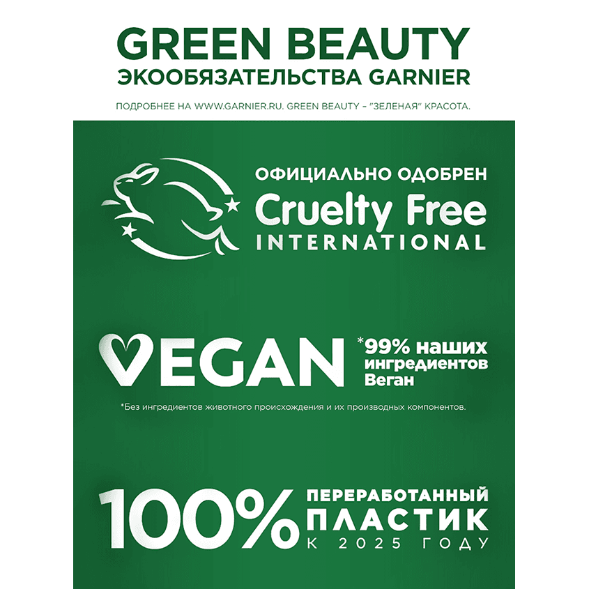 https://www.podrygka.ru/upload/iblock/d70/d70b95389b203d3336842a49ec286082.png