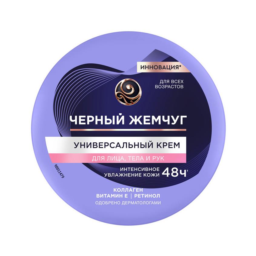 https://www.podrygka.ru/upload/iblock/d72/d72f7f840804df859e669b65fb53493b.jpg