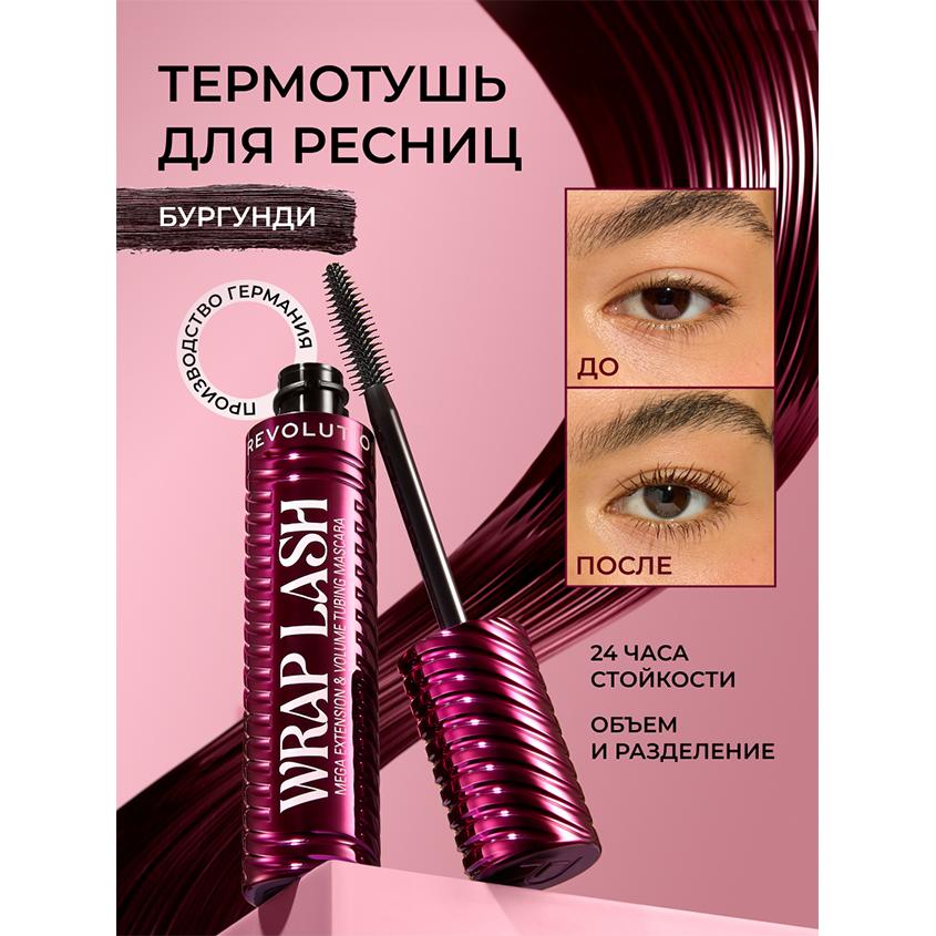 https://www.podrygka.ru/upload/iblock/d75/d7577e939f2dc4d7e672d06b2e085cab.jpg