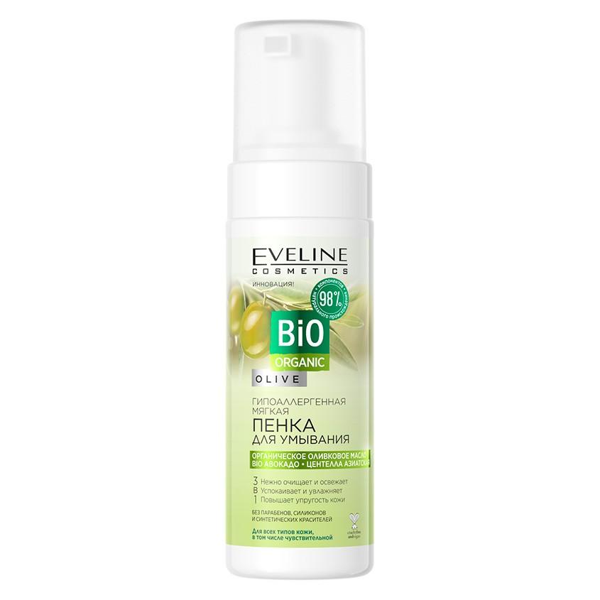 Пенка для умывания `EVELINE` BIO ORGANIC с экстрактом масла оливы (мягкая) 150 мл