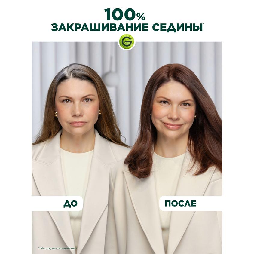 https://www.podrygka.ru/upload/iblock/d76/d7632aeb5cffc0825f00ba4acb2fb009.jpg