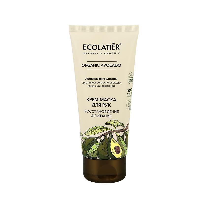 Крем-маска для рук `ECOLATIER` ORGANIC AVOCADO Восстановление & питание 100 мл