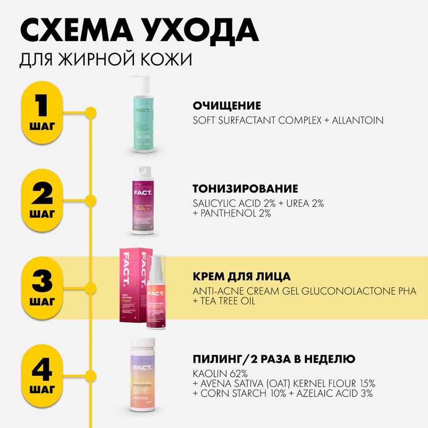 https://www.podrygka.ru/upload/iblock/d7a/d7a176bfa28b560e3f3917d4d66bb400.jpg