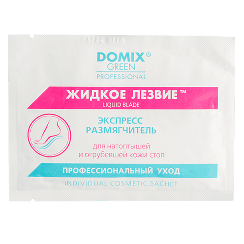 Экспресс-размягчитель `DOMIX` ЖИДКОЕ ЛЕЗВИЕ для натоптышей и огрубевшей кожи стоп (саше) 17 мл