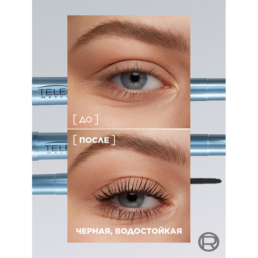 https://www.podrygka.ru/upload/iblock/d7c/d7c9730381191183c02787ab20513be3.jpg