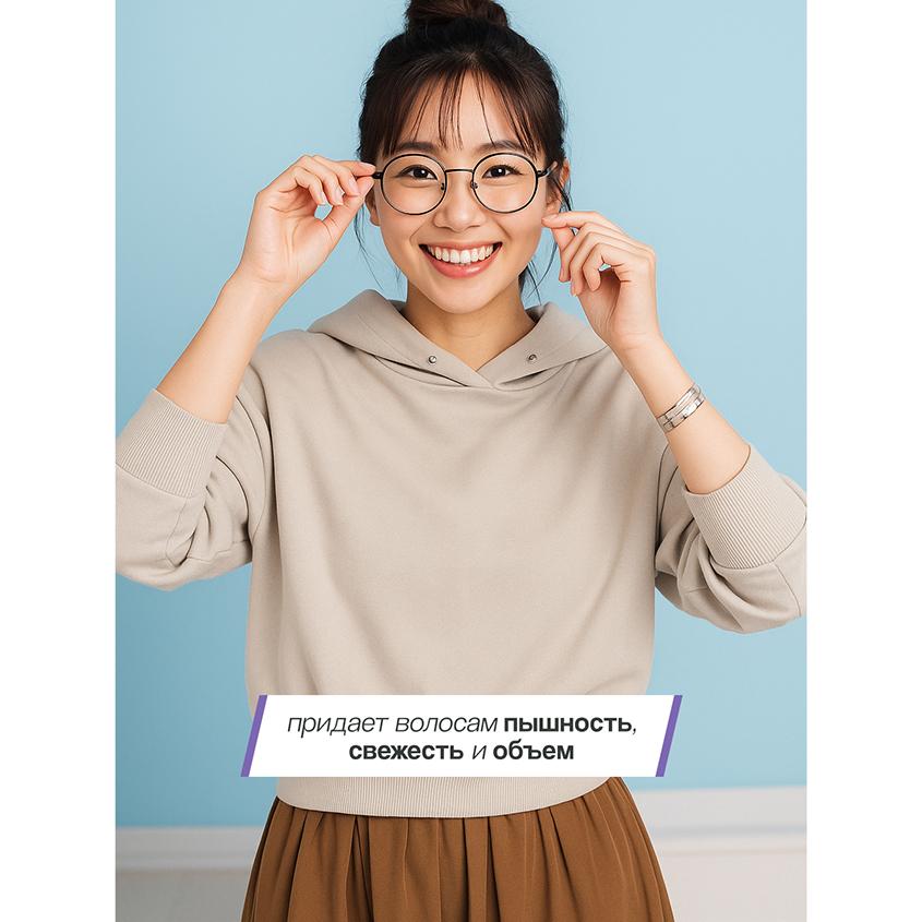 https://www.podrygka.ru/upload/iblock/d7e/d7eb7aa7d631113cfceac438075a596c.jpg