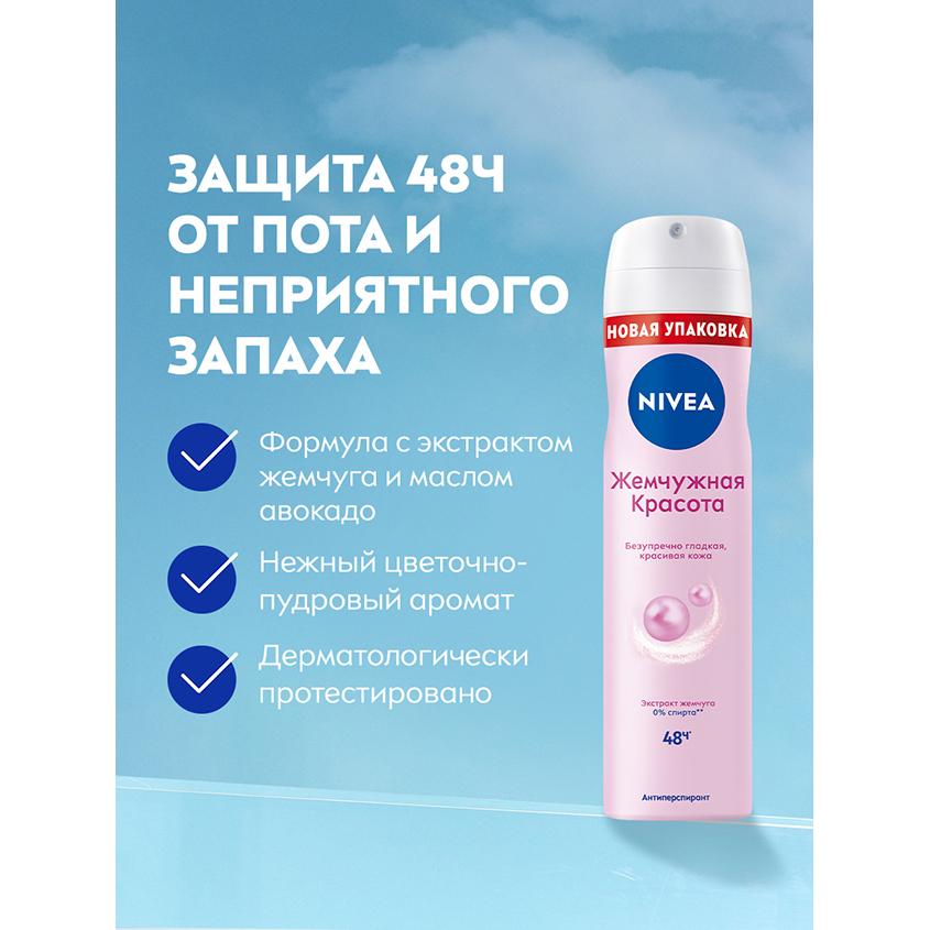 https://www.podrygka.ru/upload/iblock/d7f/d7f681bb9843f56d058b50616d1d57fb.jpg