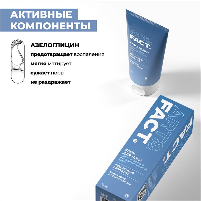 https://www.podrygka.ru/upload/iblock/d85/d8514699c0e9bfafb5f7dc6fc7bf2cb6.jpg