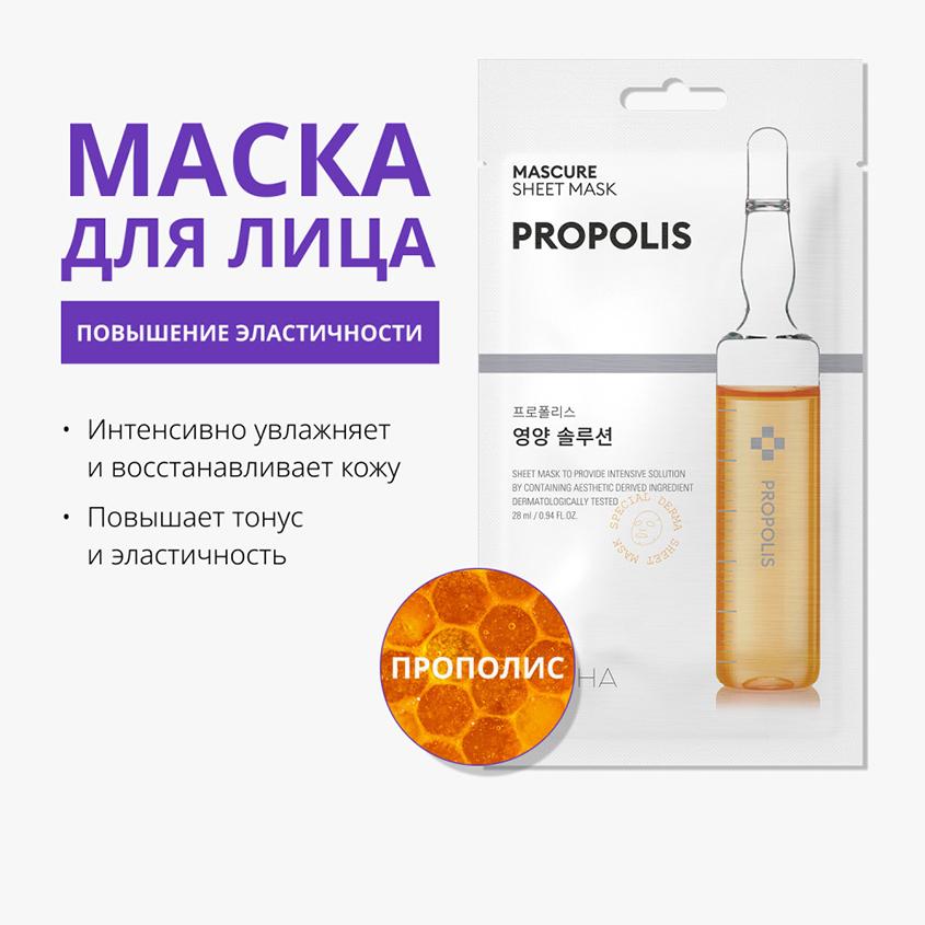 https://www.podrygka.ru/upload/iblock/d85/d85e05a6f8993d243d9b9a0874dd6cf7.jpg