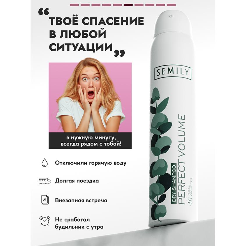 https://www.podrygka.ru/upload/iblock/d88/d880f1ced65fda7f49081c4f53f2bcf1.jpg