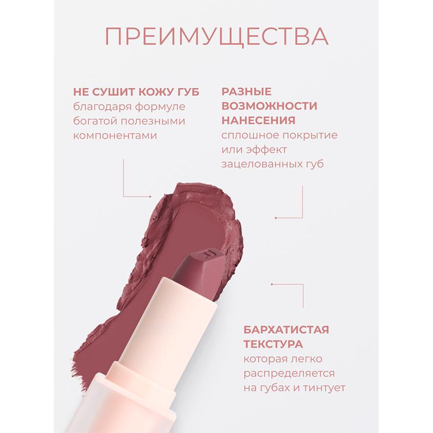 https://www.podrygka.ru/upload/iblock/d8a/d8a507f9ad0594bec84602096a3a5eea.jpg