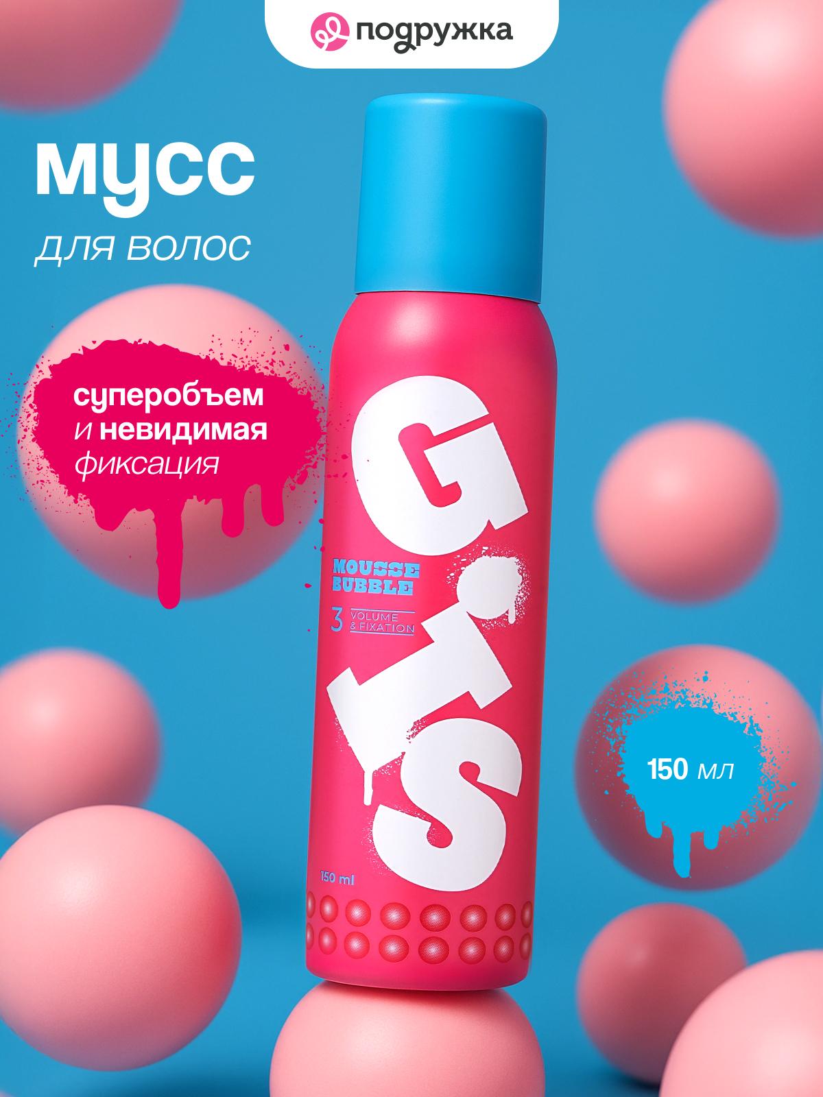 https://www.podrygka.ru/upload/iblock/d8d/d8d818e528c0750f710e3d53a06ea5e2.jpg